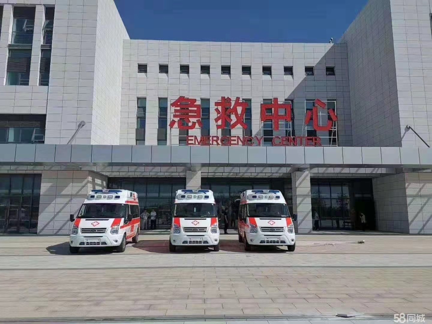 丹寨县妇婴监护型护送